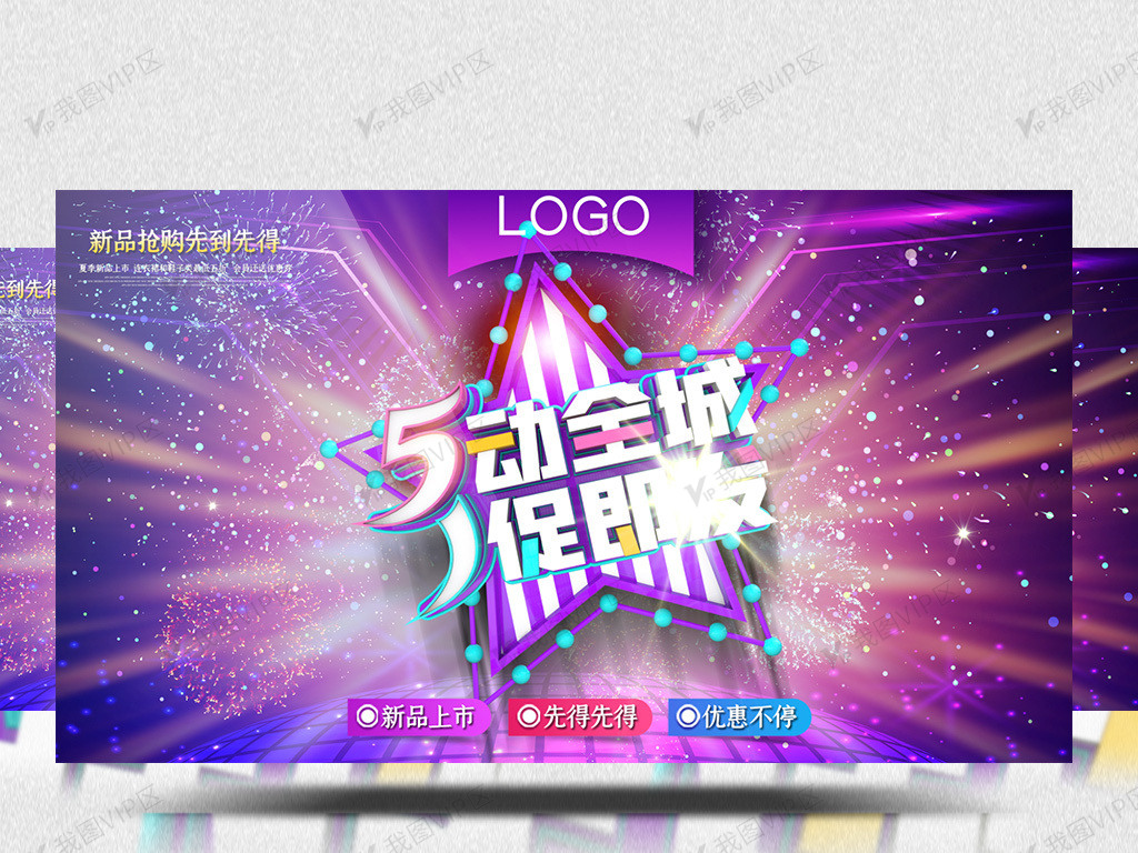 每日大赛在线入口,每日大赛在线观看网页版 稳定性和广告干扰程度不一