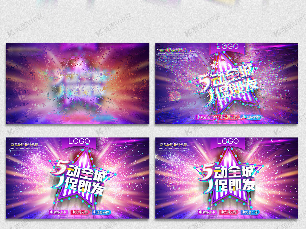 🍌视频 🍌视频可以提供更多信息