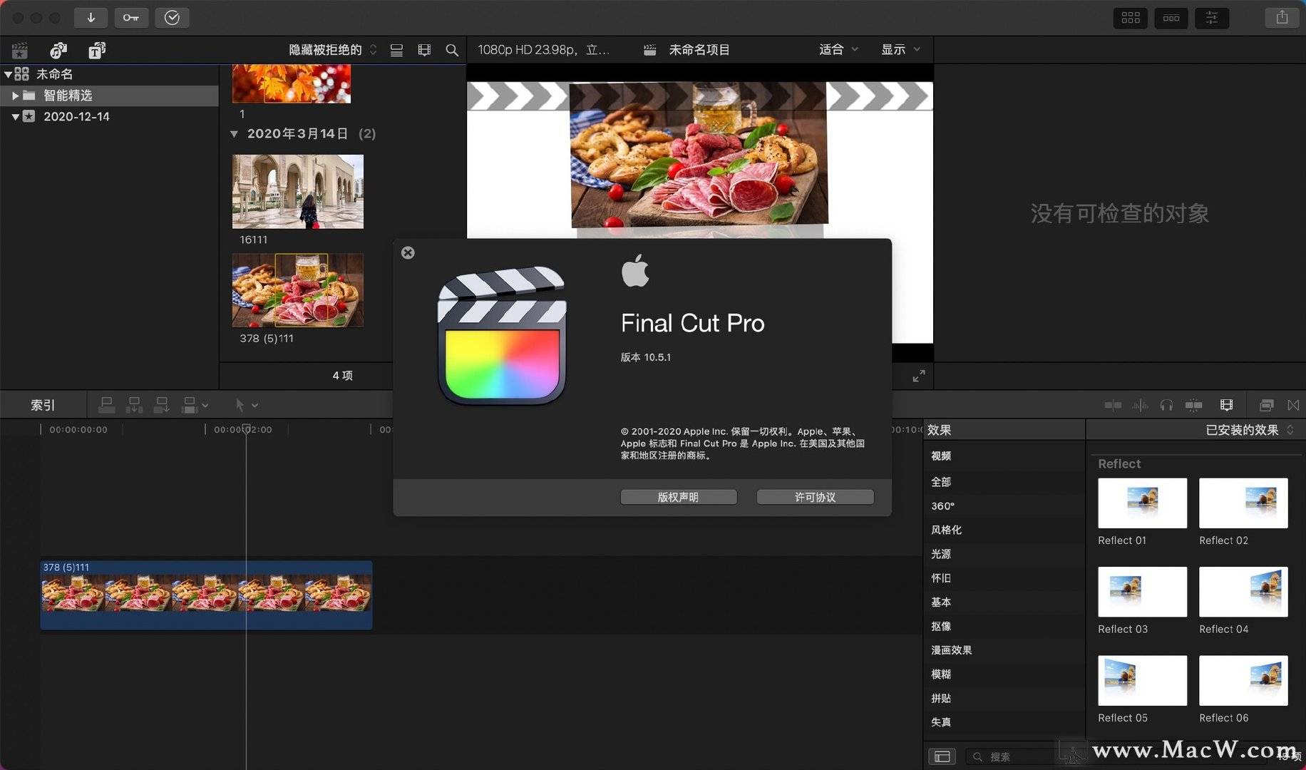 男同频道 我非常乐意为你提供帮助