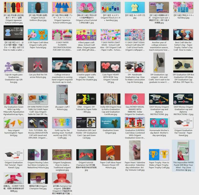 海角吃瓜官网 热评展示和话题PK等功能