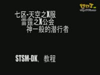 艾莉同人动漫 动漫常有短动画或联动创作