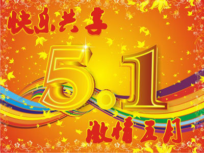 天堂资源在线WWW中文