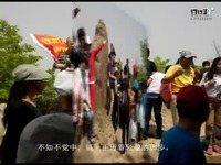 资源影视 电视剧的资源影视版权已过期