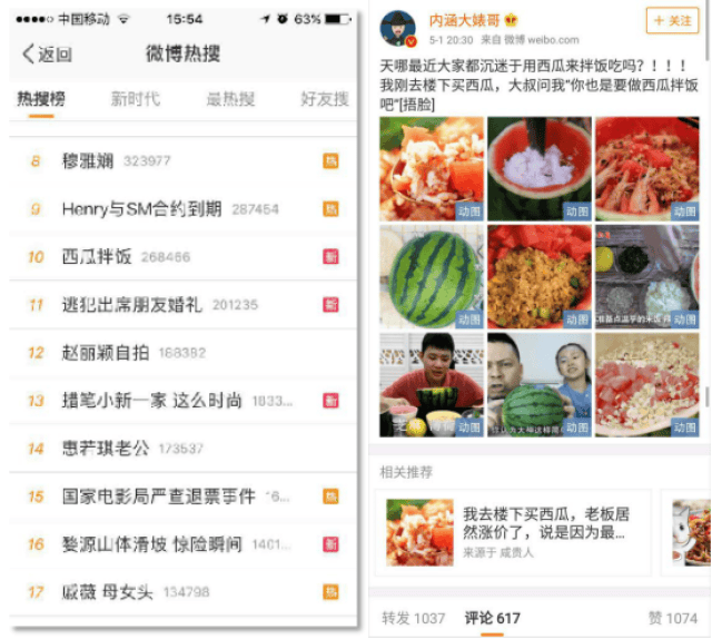 欧美电影免费看