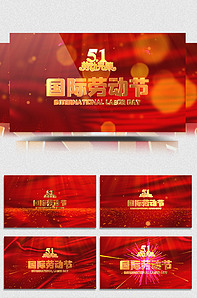 车被追尾对方全责流程