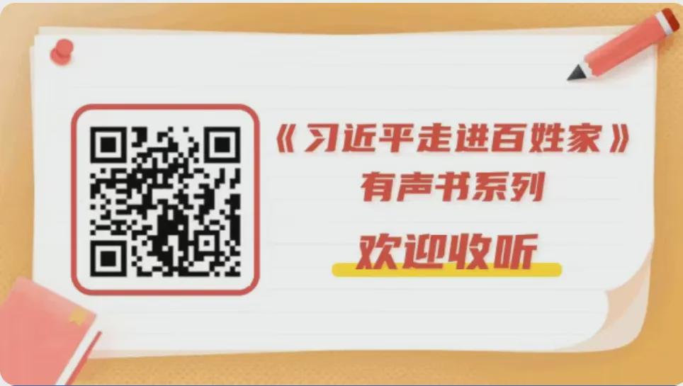 就 是 +困 nzm haman moe