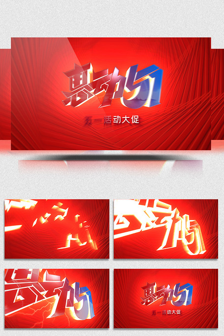 芒果视频在线观看