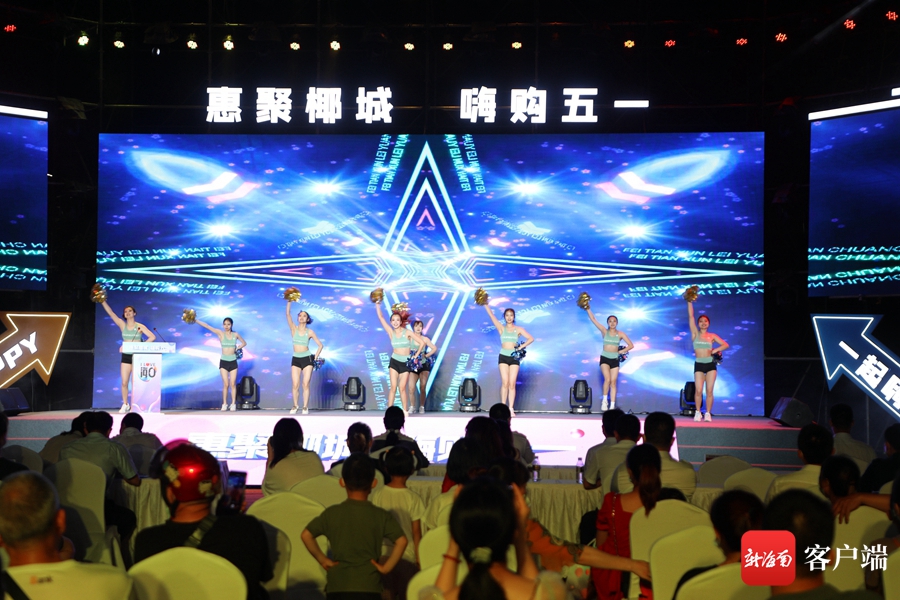 58吃瓜每日大赛