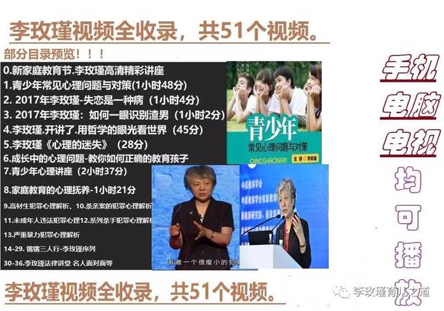 17吃瓜网在线看 建议搭配权威媒体互补使用