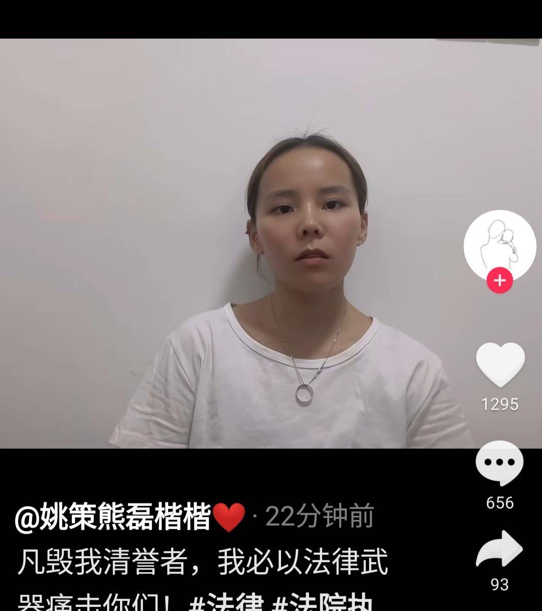 琢木鸟系列电影 是鸟系几代人的集体记忆