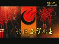 高h视频在线观看