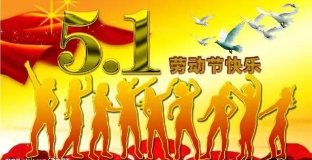 51吃瓜黑料大瓜 黑料社群氛围活跃度高