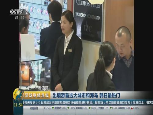 亚洲综合精品一区二区三区