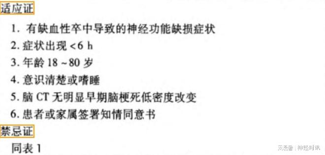 久久精品一区二区三区97 这样既保持了文章流畅