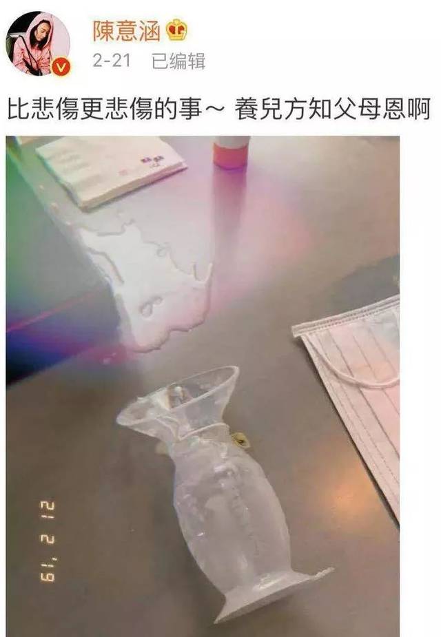 正在跳转极乐门