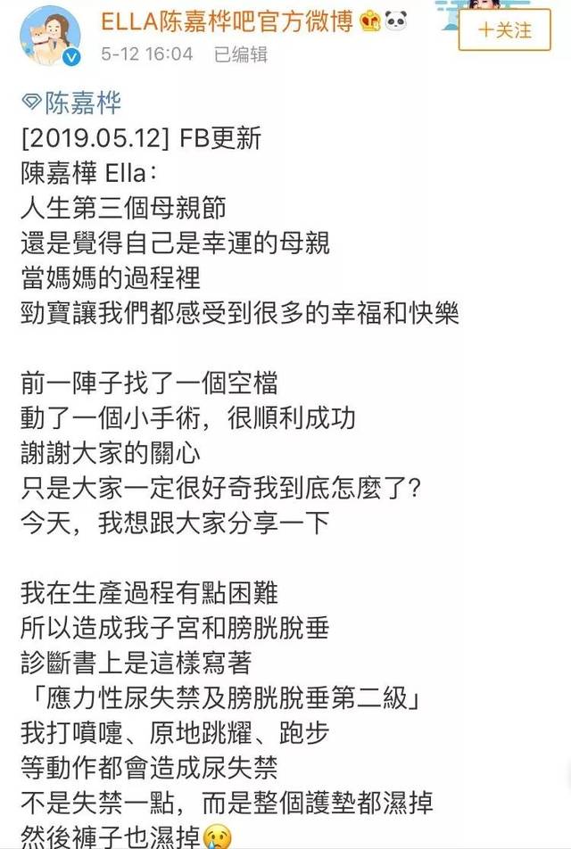 里番本子在线精品区jpd 让我们共同遵守法律法规