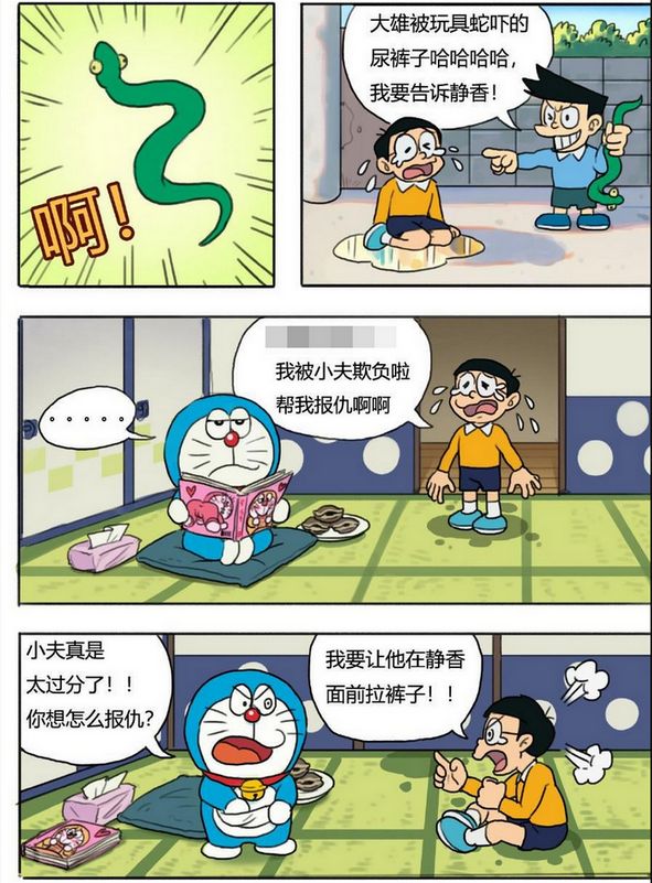 国精品热久久无码av免费看