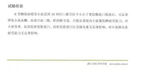 欧美激情欧美精品一区二区