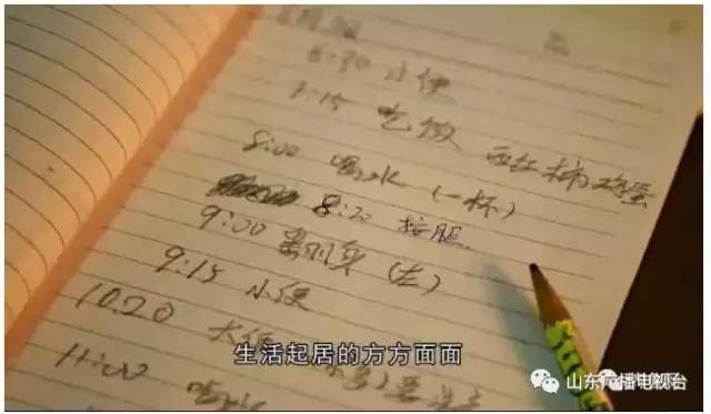 人妻AV中文系列