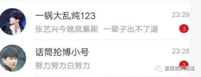 麻豆传煤入口直接进入免费版 进入它们没多久就同步上了