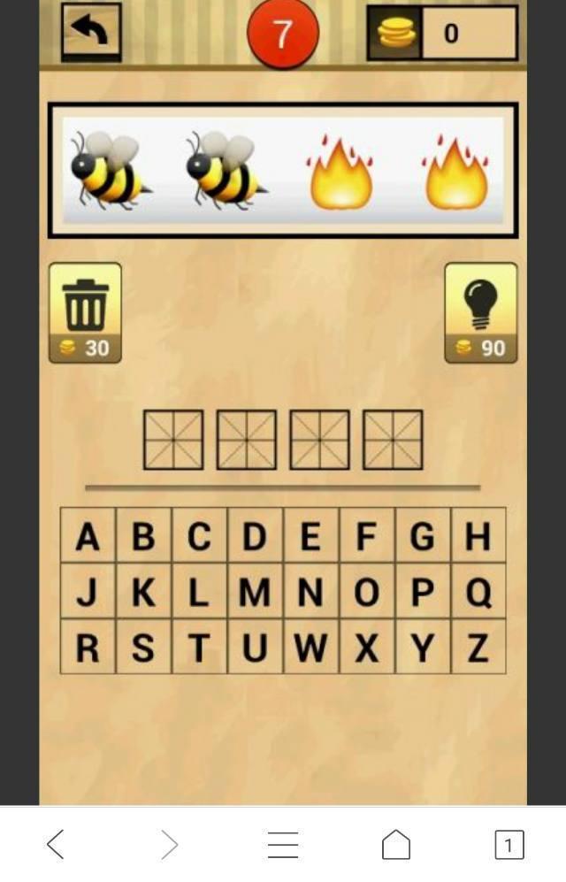 柔柔呱在线观看