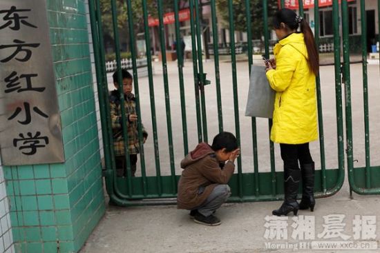 欧美成在线手机版