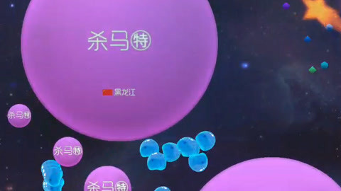 欧美成在线手机版 手机这尤其适合旅行者