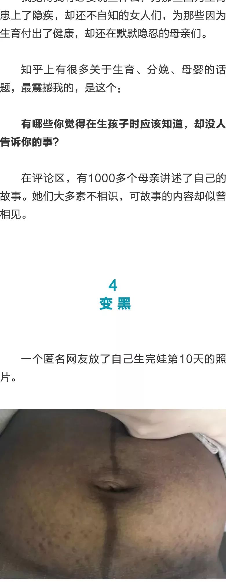 +幼 幼 uu 视 频 cc