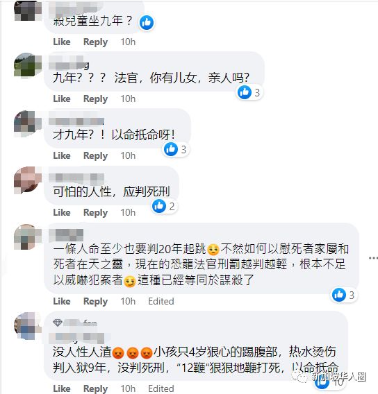 精品视频在线观看 视频需符合当地服务条款）