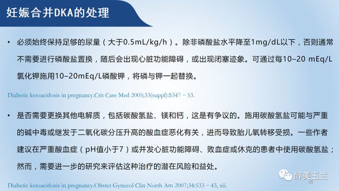 51cgfun1吃瓜黑料网