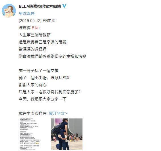 真龙视频 “真龙被拍下”的视频