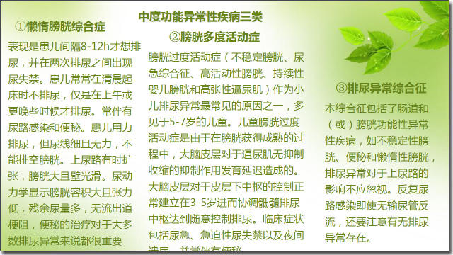 暗网51 暗网在非高峰时段稳定性尚可