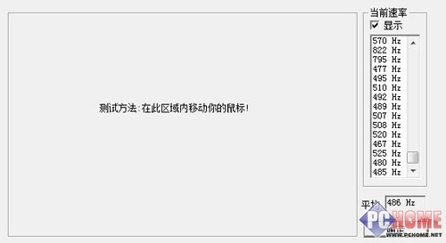 佩佩同人图 DeviantArt：欧美画师聚集地