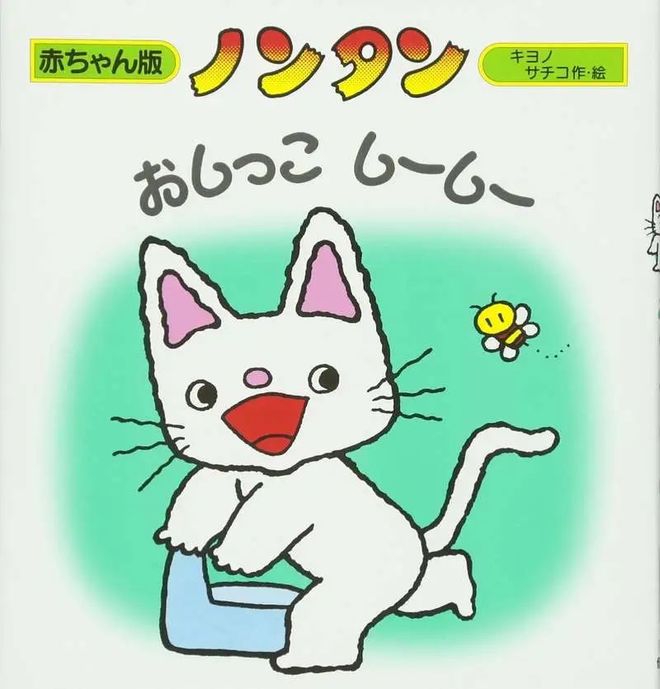 小亚萨视频 或是小亚某个特定视频的标题