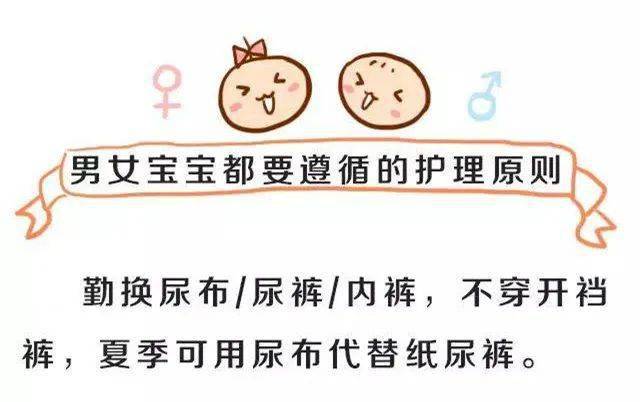 境外视频 国家安全和社会稳定