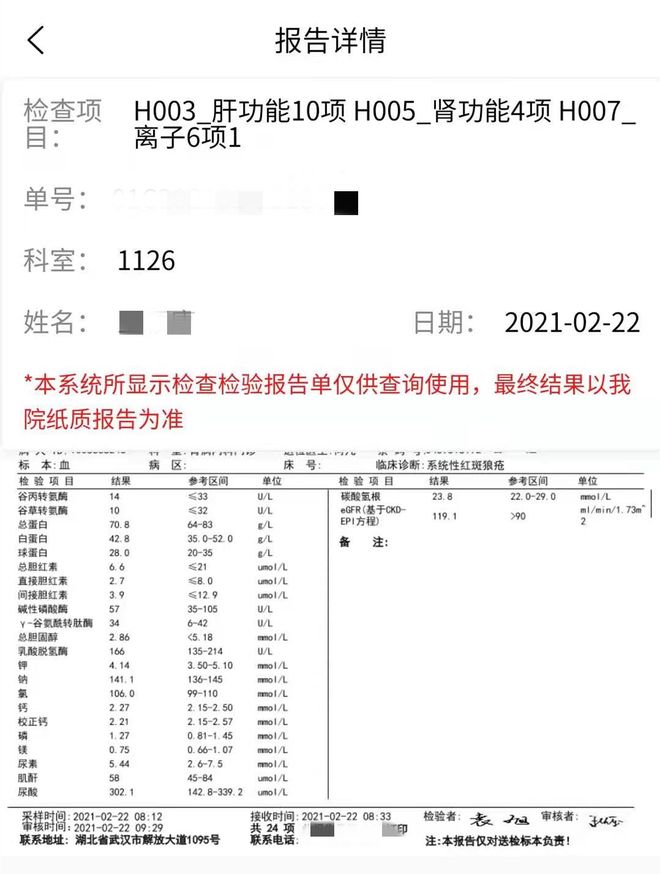 17c吃瓜网免费 强调时效性和话题性
