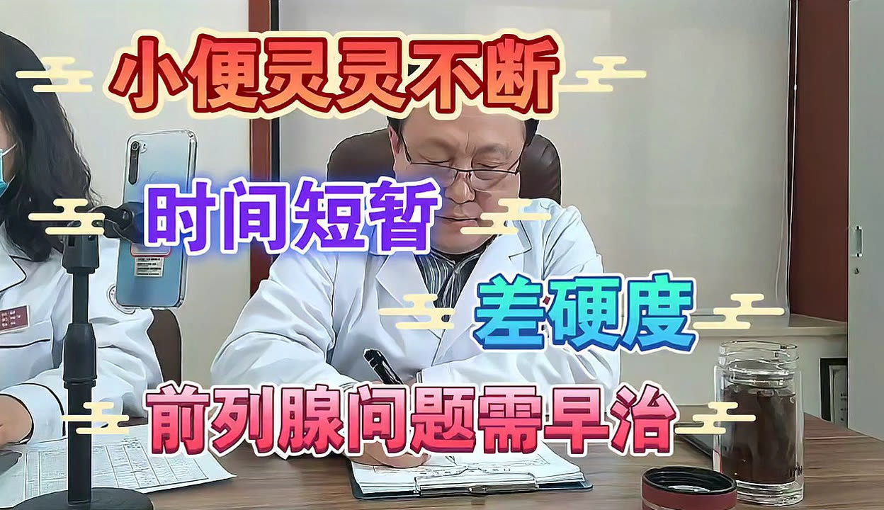 在线视频观看