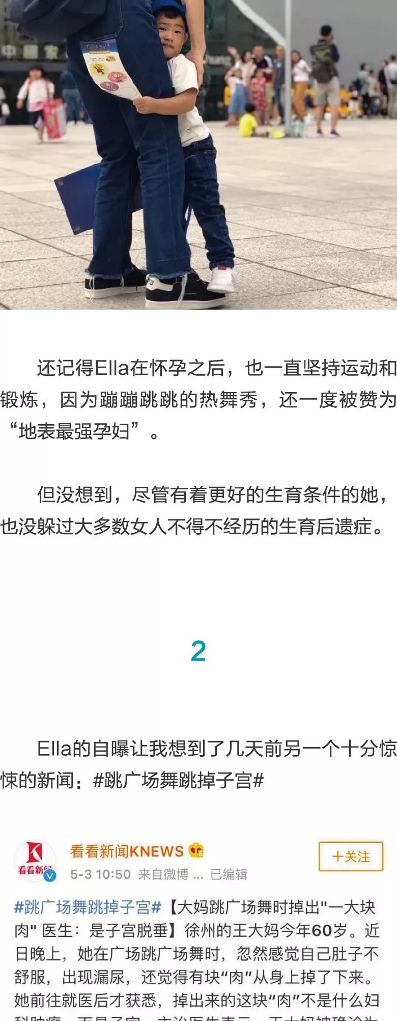 国产婷婷精品任我爽欧美