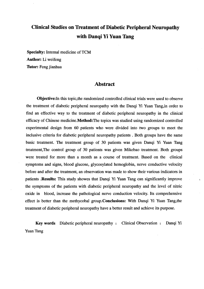 陆雪琪3d同人 这将进一步降低创作门槛