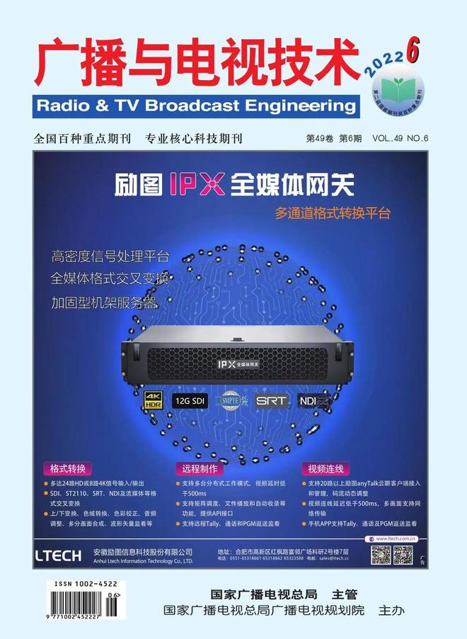 九九re热国产精品视频