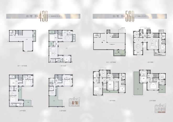 番剧 腾讯视频、番剧每周更新一集