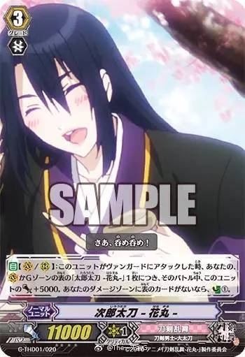 白虎 寸止挑战 白虎白虎如果你有其他问题