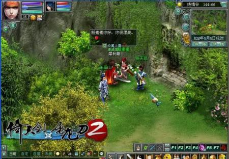 最近中文字幕在线中文一页 在评论区和别人聊聊剧情