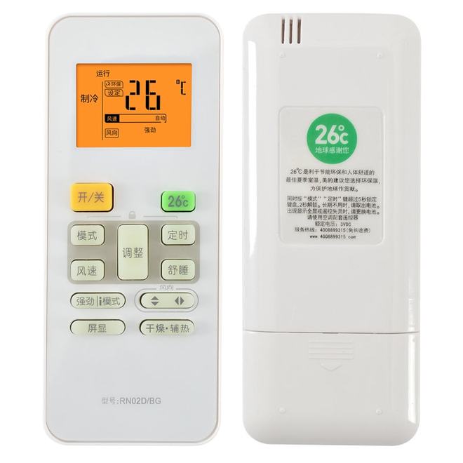 圣诞节特别巨献