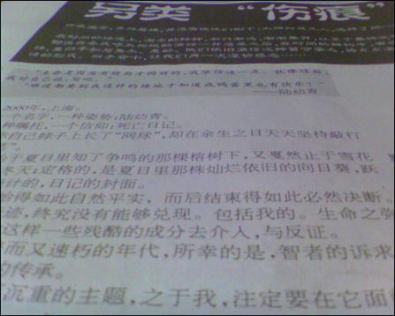 恋与深空3d同人 B站有海量MMD新手教程