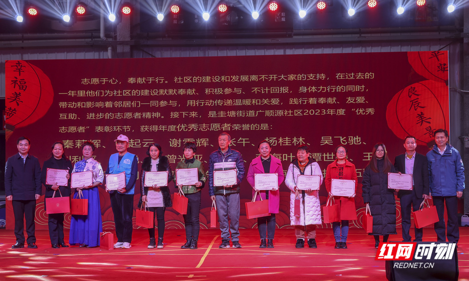 震动综艺 震动综艺震动音乐产业