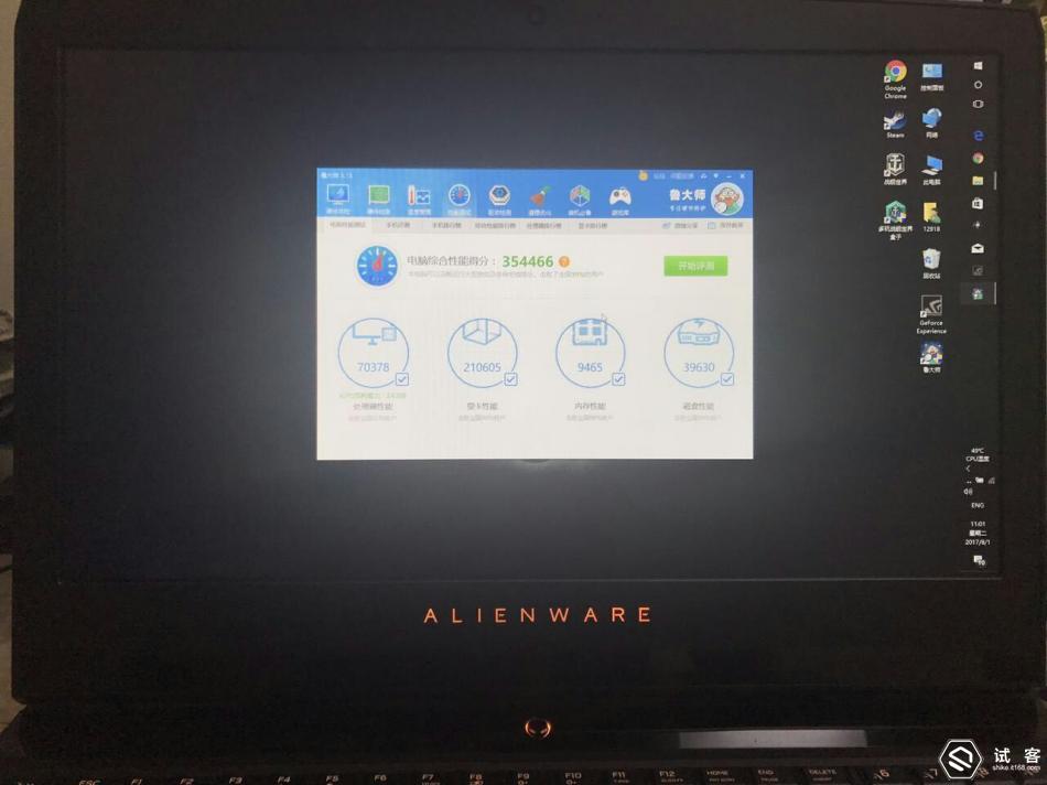啄木鸟footballer 或者有更具体的啄木语境