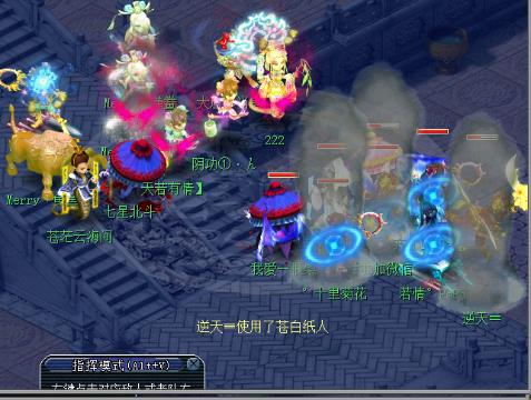 成年电人电影免费网站