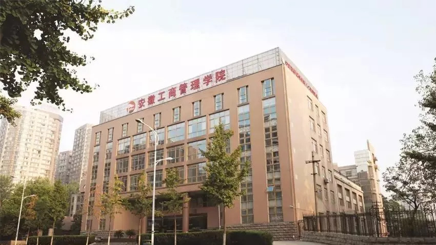 e无限臀山 限臀限臀如果你有其他问题