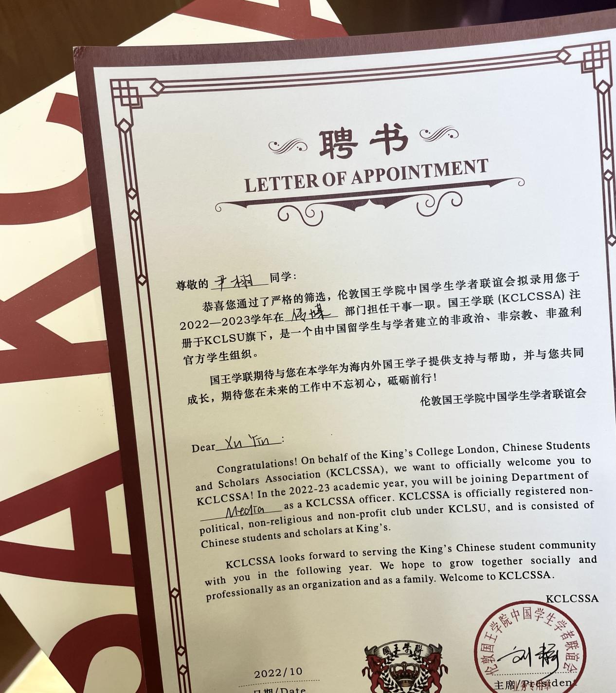 velevt8800在线观看